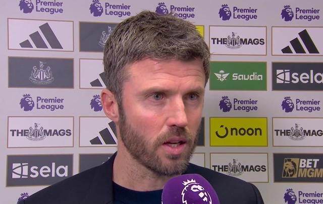 卡里克:这对我们来说是一次教训,某个时候总会输掉一场比赛